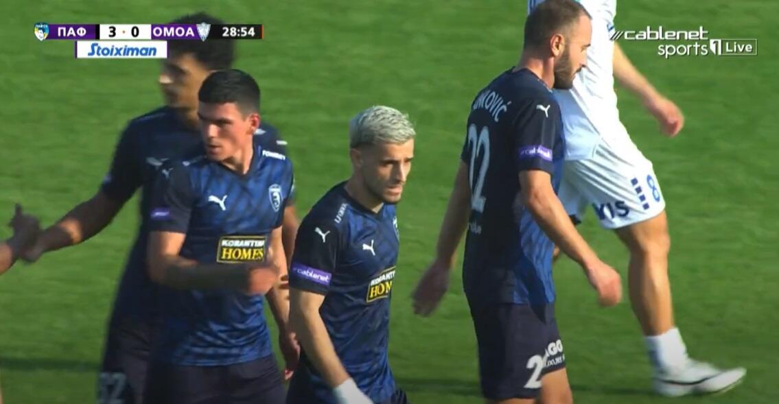 ΒΙΝΤΕΟ: Ντράγκομιρ και 3-0 η Πάφος thumb