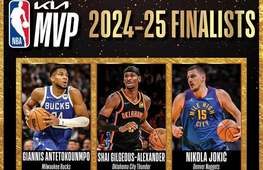 Στην τριάδα των υποψηφίων για MVP ο Αντετοκούνμπο thumb