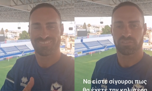 Πρώτο μήνυμα από Λόπες: «Θα δείτε την καλύτερη εκδοχή του εαυτού μου» thumb