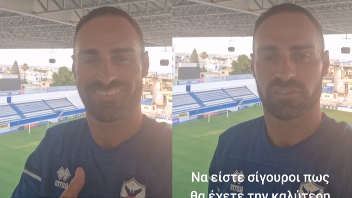 Πρώτο μήνυμα από Λόπες: «Θα δείτε την καλύτερη εκδοχή του εαυτού μου» thumb