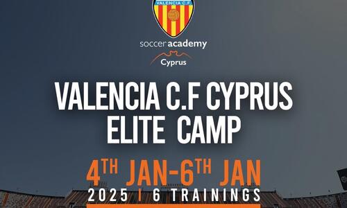 Επιστρέφει τον Ιανουάριο το VCF Elite Development Camp thumb