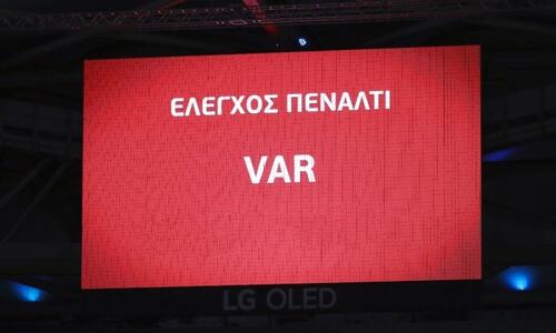 Οι Γερμανοί φτιάχνουν “VAR app”, οι Ιταλοί παίζουν τις συνομιλίες, κι εμείς; thumb