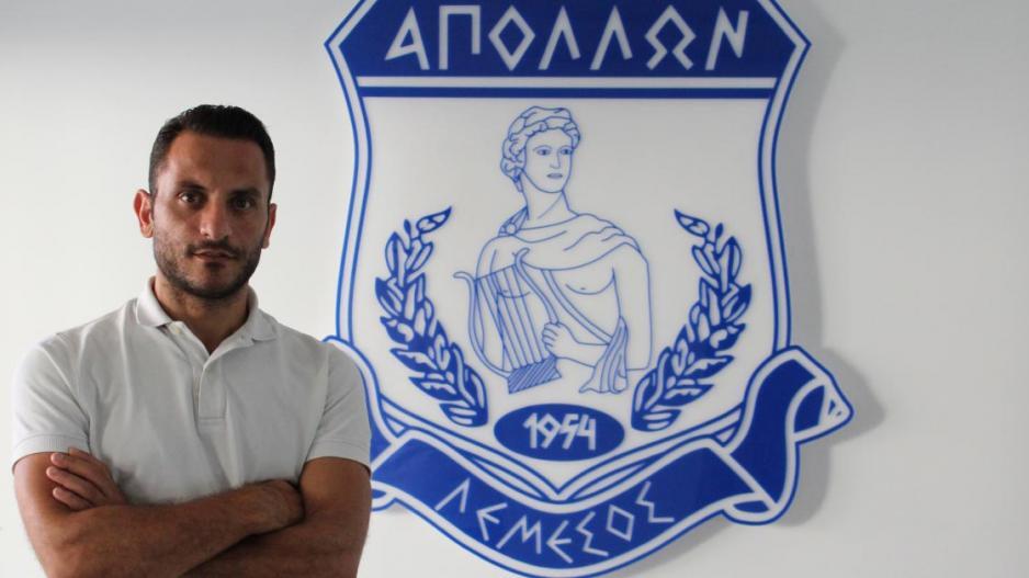 Εξέλιξη με Βασιλείου στον Απόλλωνα! thumb