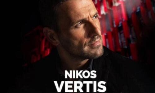 «Άκυρο» για τελικό κυπέλλου στα Τίρανα λόγω συναυλίας Βέρτη! thumb