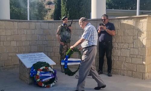 Τουρνουά Ευάγγελος Φλωράκης: Αρχή με τρισάγιο thumb