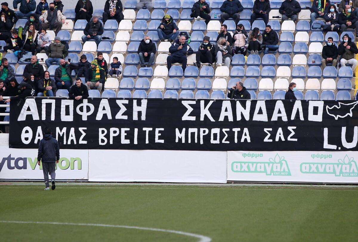 ''Απόφαση σκάνδαλο- Θα μας βρείτε μπροστά σας