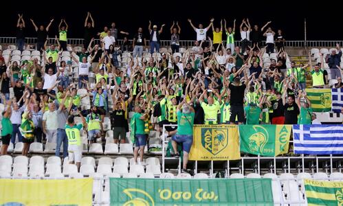 Φωτορεπορτάζ: Οι οπαδοί της ΑΕΚ στο πέταλο thumb