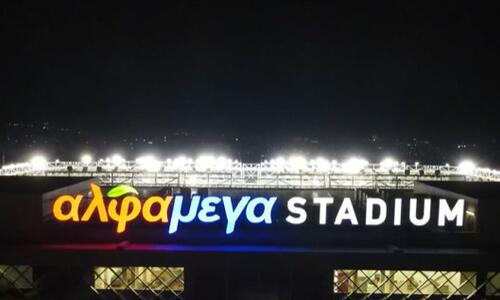 «Ζεσταίνει» το κλίμα πριν το ντέρμπι (βίντεο) thumb