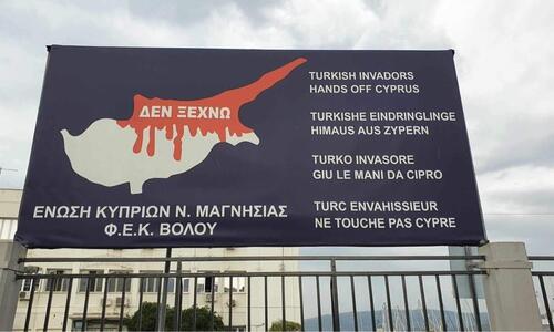 ΑΠΟΕΛ για Βόλο, το έντονο κυπριακό στοιχείο και η ματωμένη Κύπρος (ΦΩΤΟ) thumb