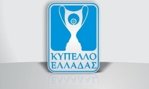 Ημέρα κυπέλλου στην Ελλάδα: Τα βλέμματα σε Χαριλάου και Λεωφόρο thumb