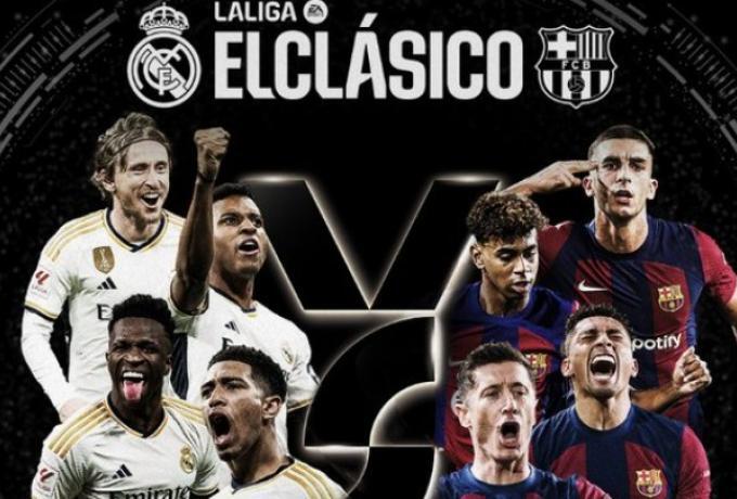Στα 125 ευρώ το πιο φθηνό εισιτήριο στο Clasico thumb