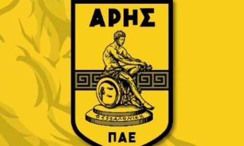 Ο Άρης ζήτησε ξένους διαιτητές στο παιχνίδι με την ΑΕΚ  thumb