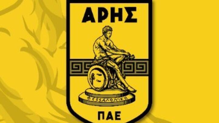 Ο Άρης ζήτησε ξένους διαιτητές στο παιχνίδι με την ΑΕΚ  thumb