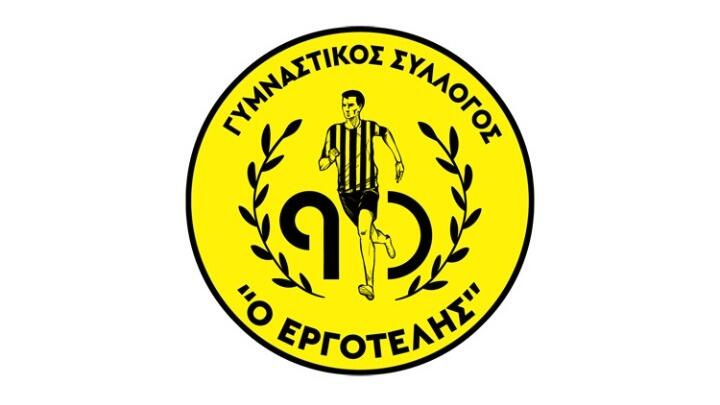 Αρνητική εξέλιξη στον ιστορικό Εργοτέλη  thumb
