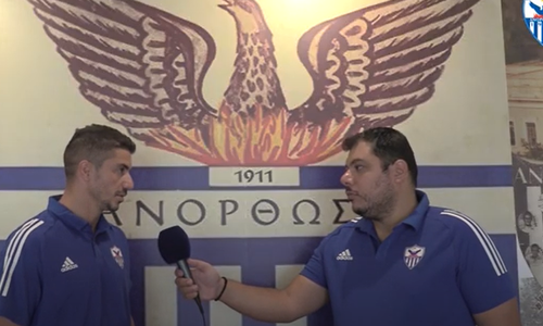 Χριστοφή: «Αυτό έλειπε από την Ανόρθωση» (video) thumb