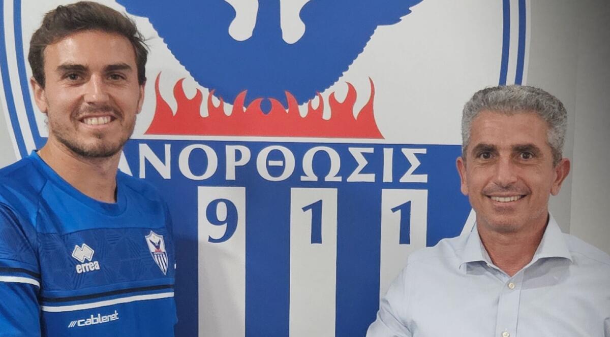 Το πρώτο Ανορθωσιάτικο μήνυμα από Σπόλιαριτς! thumb