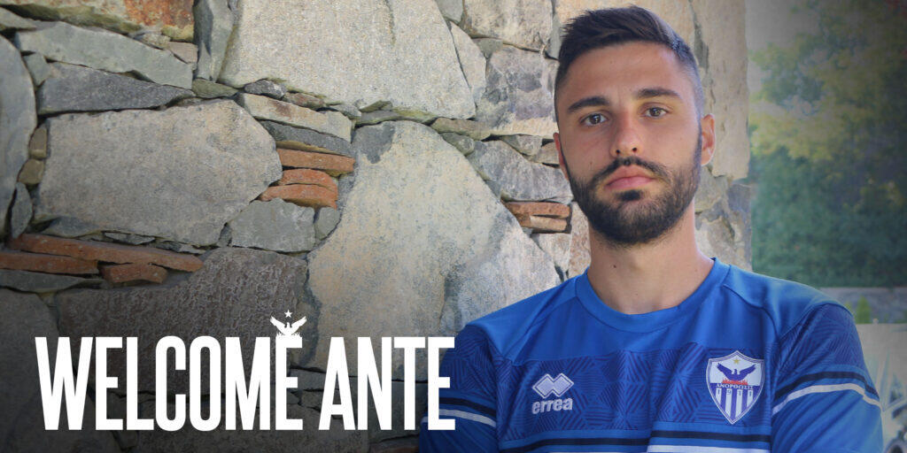 O Ante Roguljic το νεο Νο10 της Ανόρθωσης! thumb