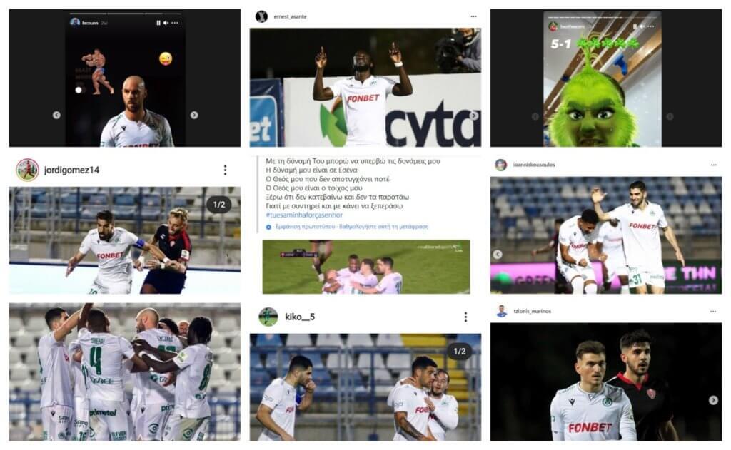 Οι αναρτήσεις των παικτών (pics) thumb