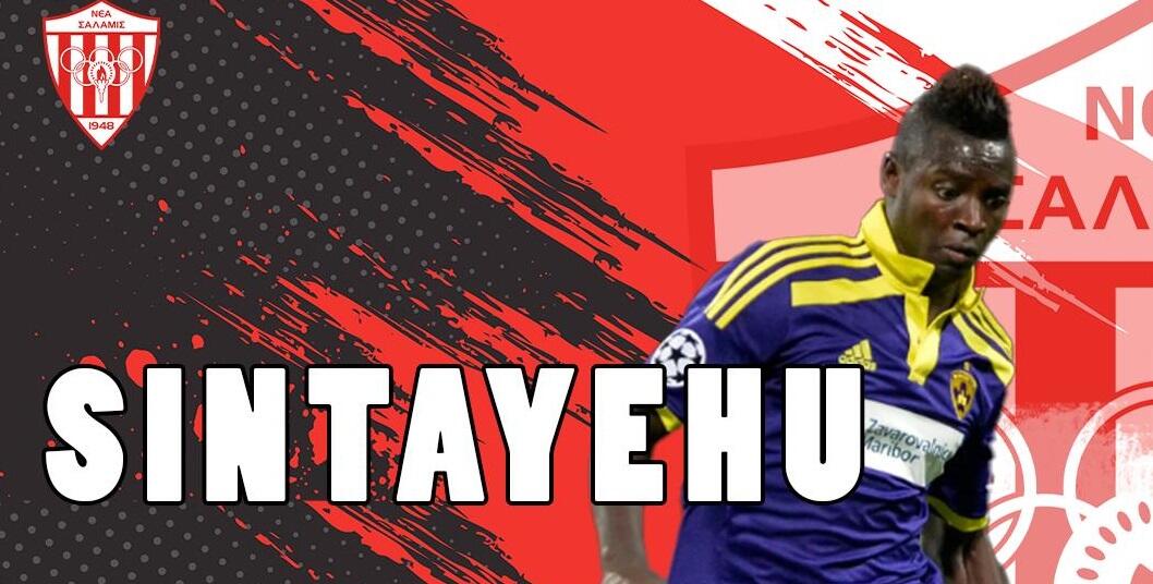 Επίσημο του Sintayehu Sallalich thumb