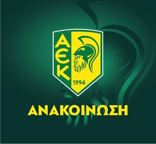 Θερμά συλλυπητήρια στην οικογένεια του Κυριάκου Σεραφείμ thumb