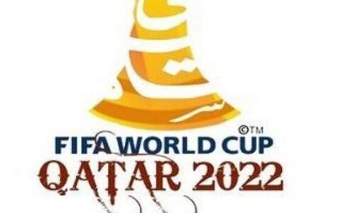 Ξεκίνησε η πώληση εισιτηρίων για το Mundial, πόσο στοιχίζουν thumb