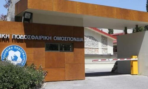 Λήξη συναγερμού: Η UEFA ενημέρωσε ότι δεν υπάρχει θετικό δείγμα Έλληνα παίκτη thumb