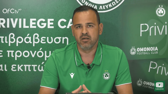 «Χρίστο, συνέχισε να παλεύεις - Η αγαπημένη σου Ομόνοια σε περιμένει!» thumb