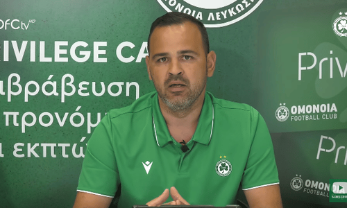 «Χρίστο, συνέχισε να παλεύεις - Η αγαπημένη σου Ομόνοια σε περιμένει!» thumb