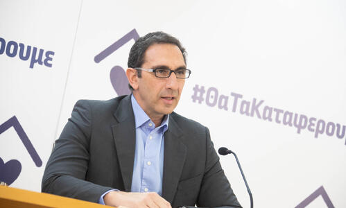 Το μήνυμα του Υπουργού Υγείας για τις νέες χαλαρώσεις thumb