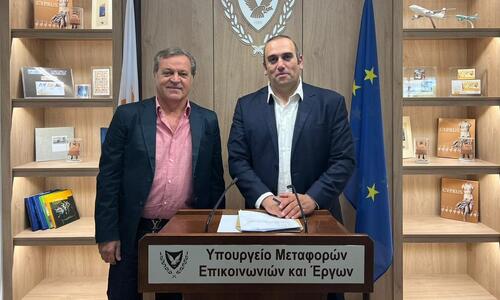 ΑΠΟΕΛ: Συνάντηση με τον Υπουργό για την ανέγερση ιδιόκτητου γηπέδου! thumb