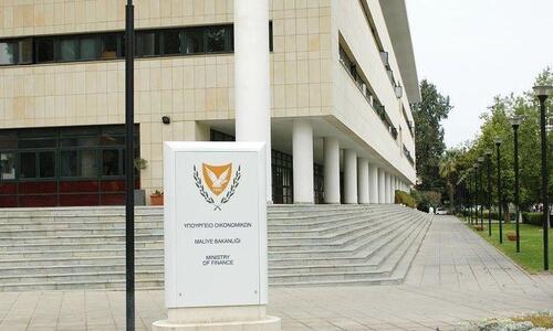 Τέλος η συνάντηση στο Υπουργείο Οικονομικών - εκεί και η Ομόνοια thumb