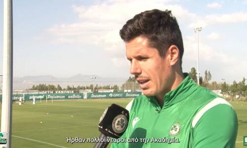 Βίντεο - Γιούστε: «Το κάναμε και με τον ΑΠΟΕΛ και ήταν εντάξει» thumb
