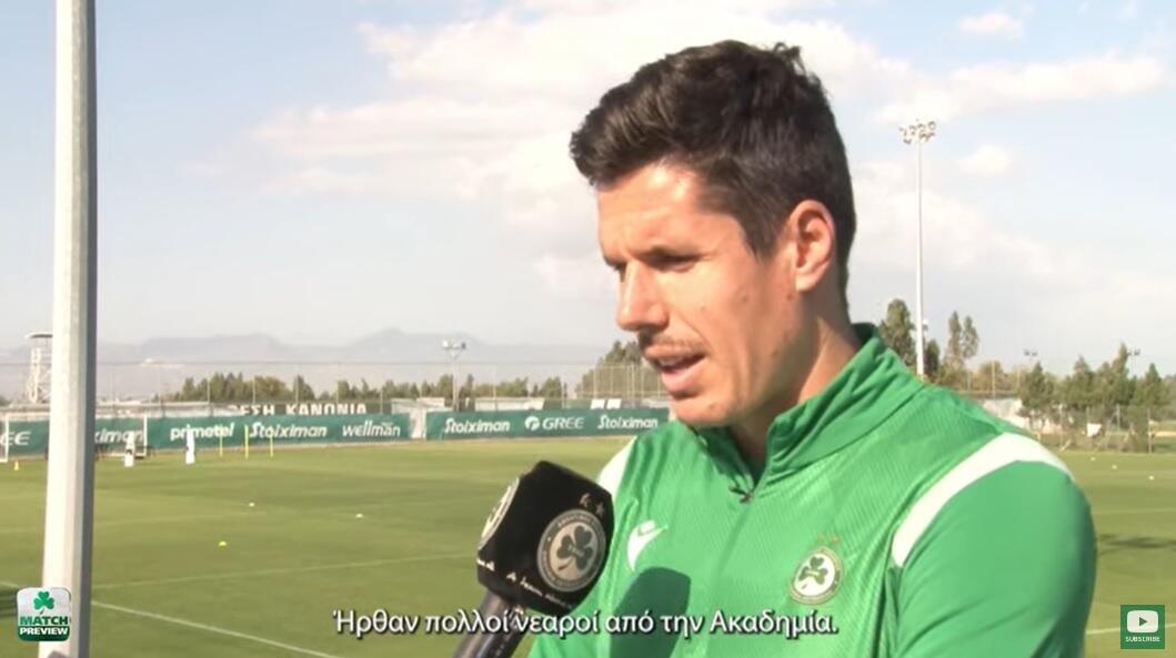 Βίντεο - Γιούστε: «Το κάναμε και με τον ΑΠΟΕΛ και ήταν εντάξει» thumb