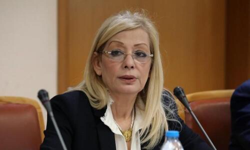 Συλλυπητήρια ανακοίνωση για Ζέτα Αιμιλιανίδου thumb