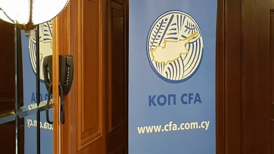 Πρόστιμα σε Ομόνοια, Απόλλωνα και Πάφο από τον Αθλητικό Δικαστή thumb