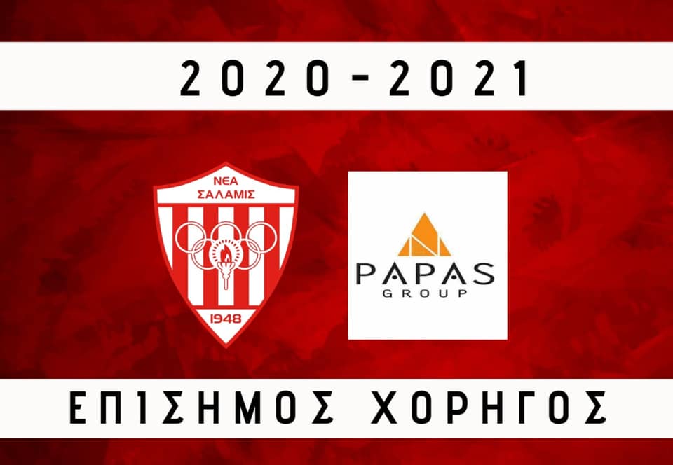 Η Κυπροαμερικανίδα Tijana Zdravic στη Nέα Σαλαμίνα thumb