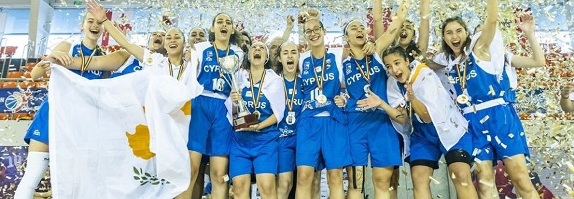 FIBA: Αλλαγές στις ευρωπαϊκές διοργανώσεις για το καλοκαίρι  thumb