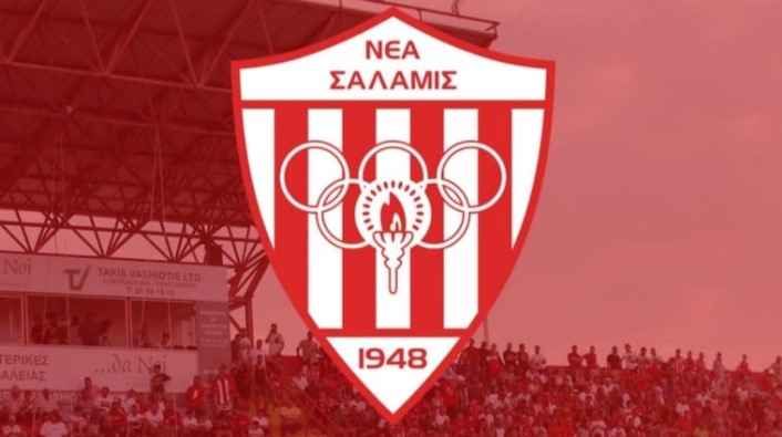 Κυκλοφορία λαχνού έκτακτης οικονομικής ενίσχυσης thumb
