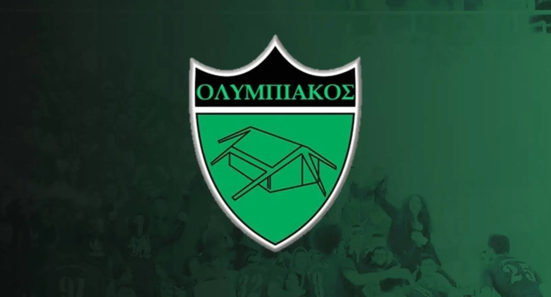 Έναρξη προετοιμασίας για τις ακαδημίες του Ολυμπιακού thumb
