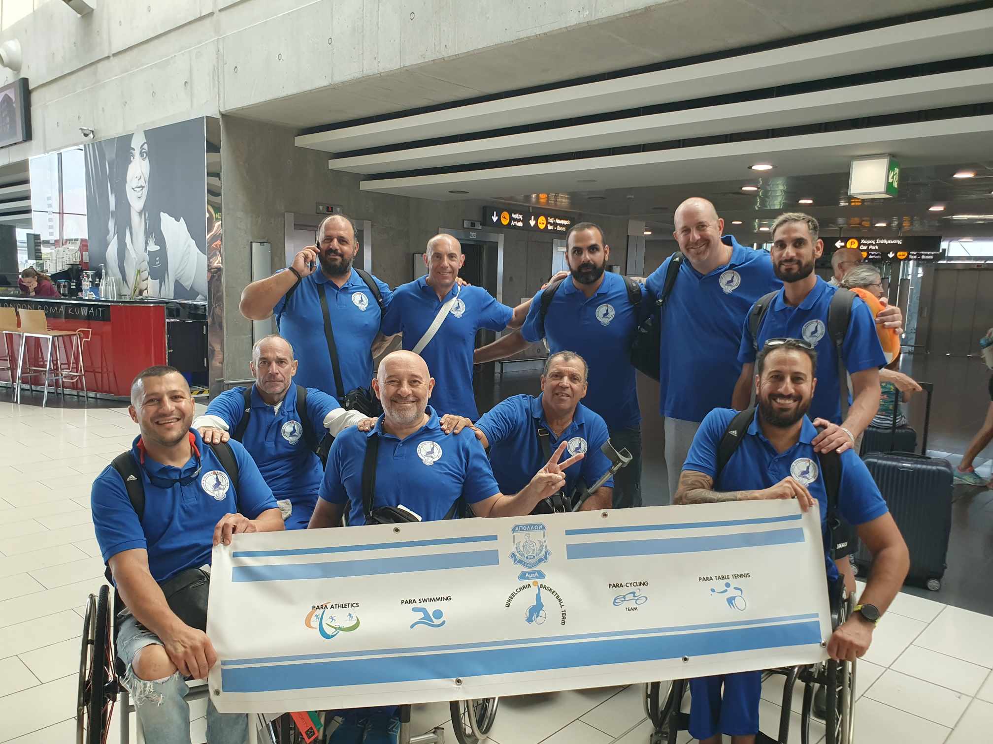 Απόλλων Καλαθόσφαιρα σε τροχοκάθισμα: Σε τουρνουά στη Βουλγαρία! (ΦΩΤΟΣ&ΒΙΝΤΕΟ) thumb