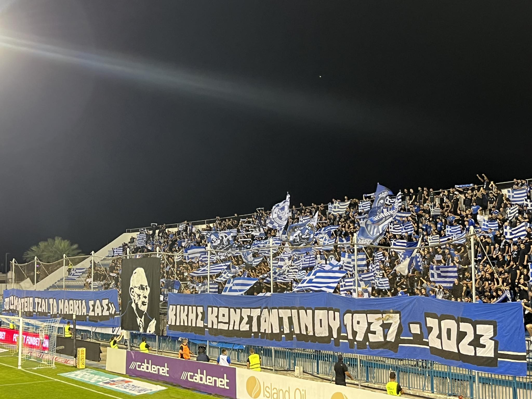 Εντυπωσιακή είσοδος με Κίκη Κωνσταντίνου και Ελληνικές σημαίες (ΦΩΤΟΣ) thumb