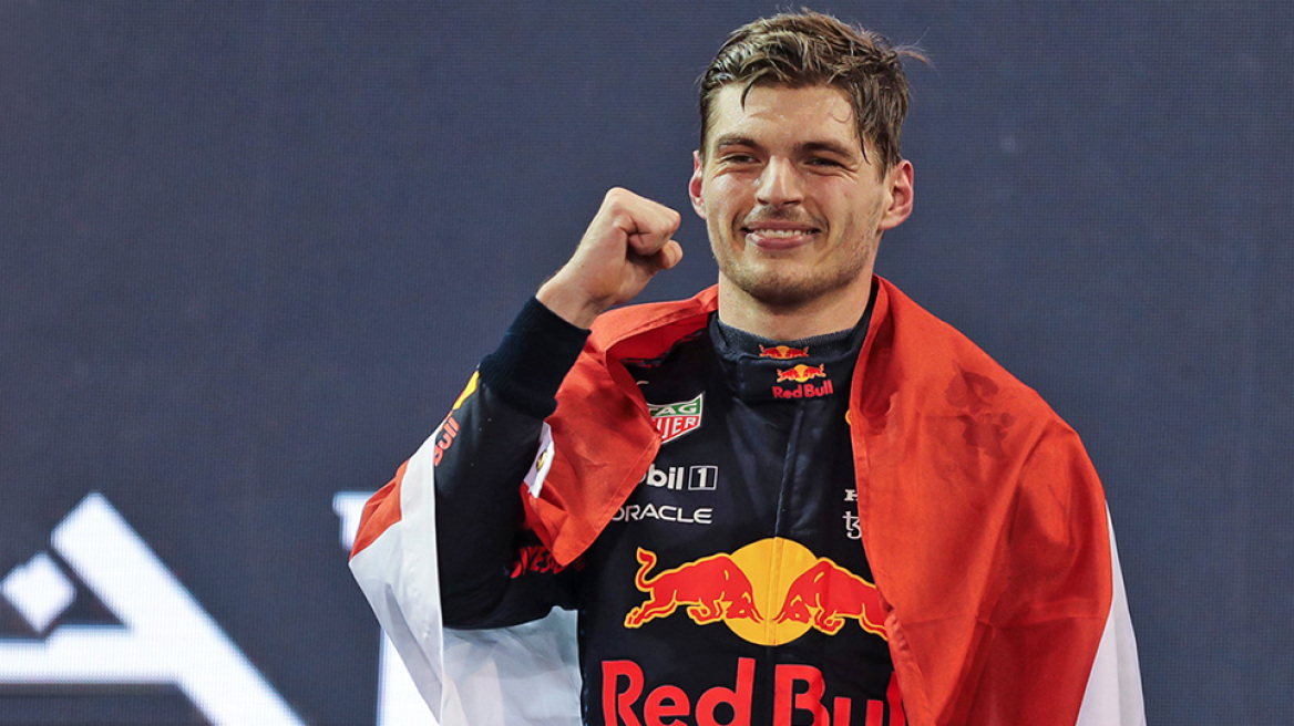 Formula 1: Κυρίαρχος και ρέκορντμαν ο Φερστάπεν thumb