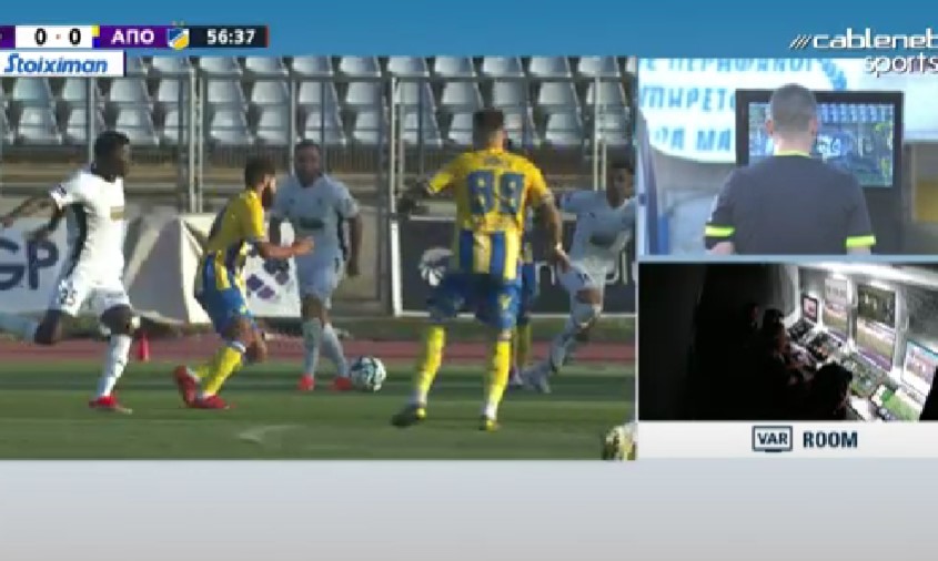 VAR, πέναλτι και 1-0 ο ΑΠΟΕΛ! (ΒΙΝΤΕΟ) thumb