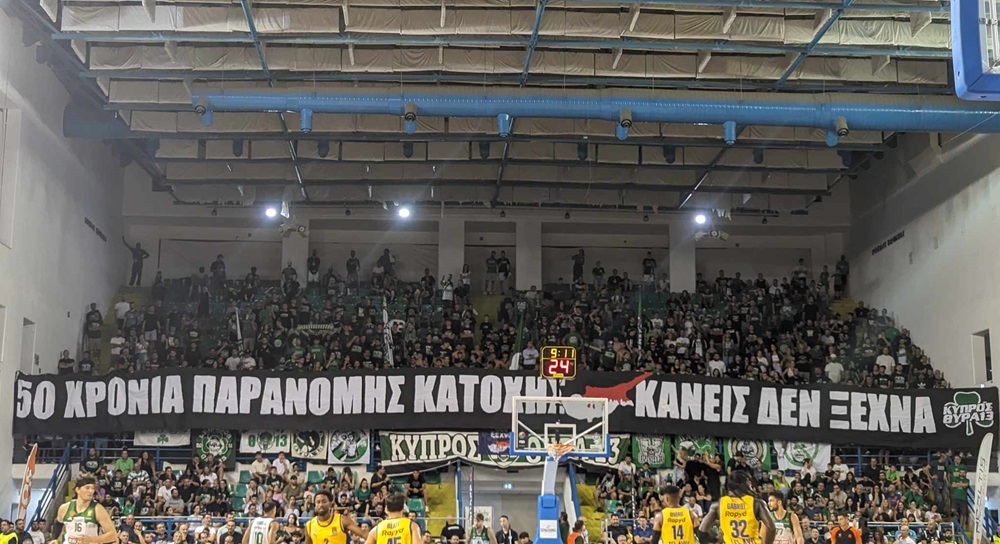 Αντικατοχικό πανό στο ΠΑΟ-Μακάμπι - Αποβλήθηκε ο Αταμάν thumb