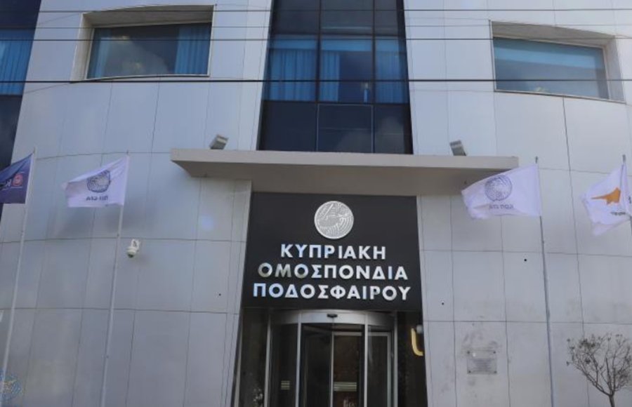 Στις 20 Αυγούστου οι συσκέψεις Σωματείων Μικρών Κατηγοριών thumb