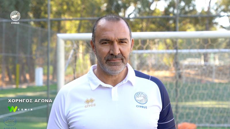 Δημητριάδης: «Χρειαζόμαστε υποστήριξη από τον κόσμο» thumb