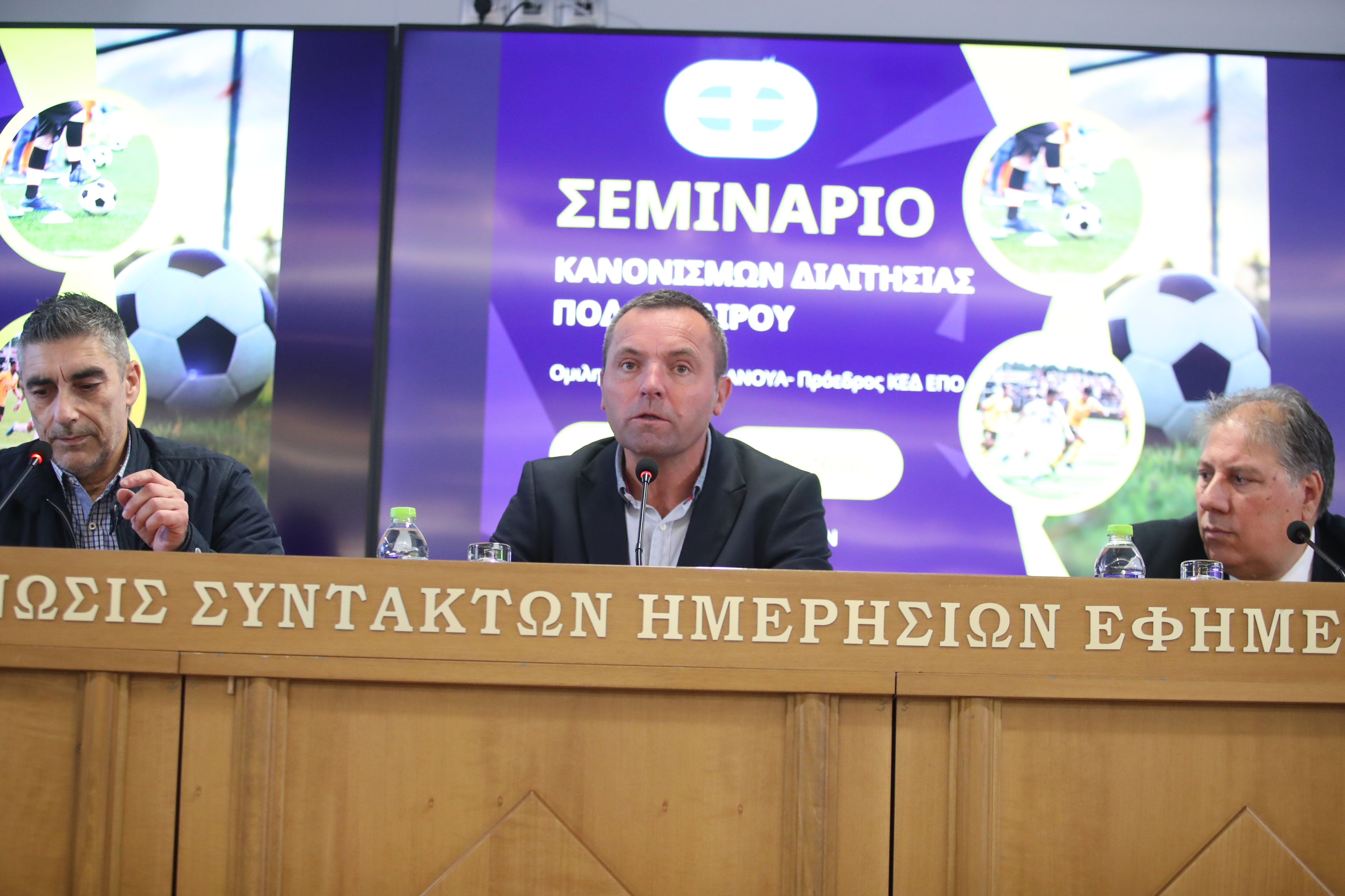 Τέλος στην ανάλυση φάσεων από την ΚΕΔ thumb