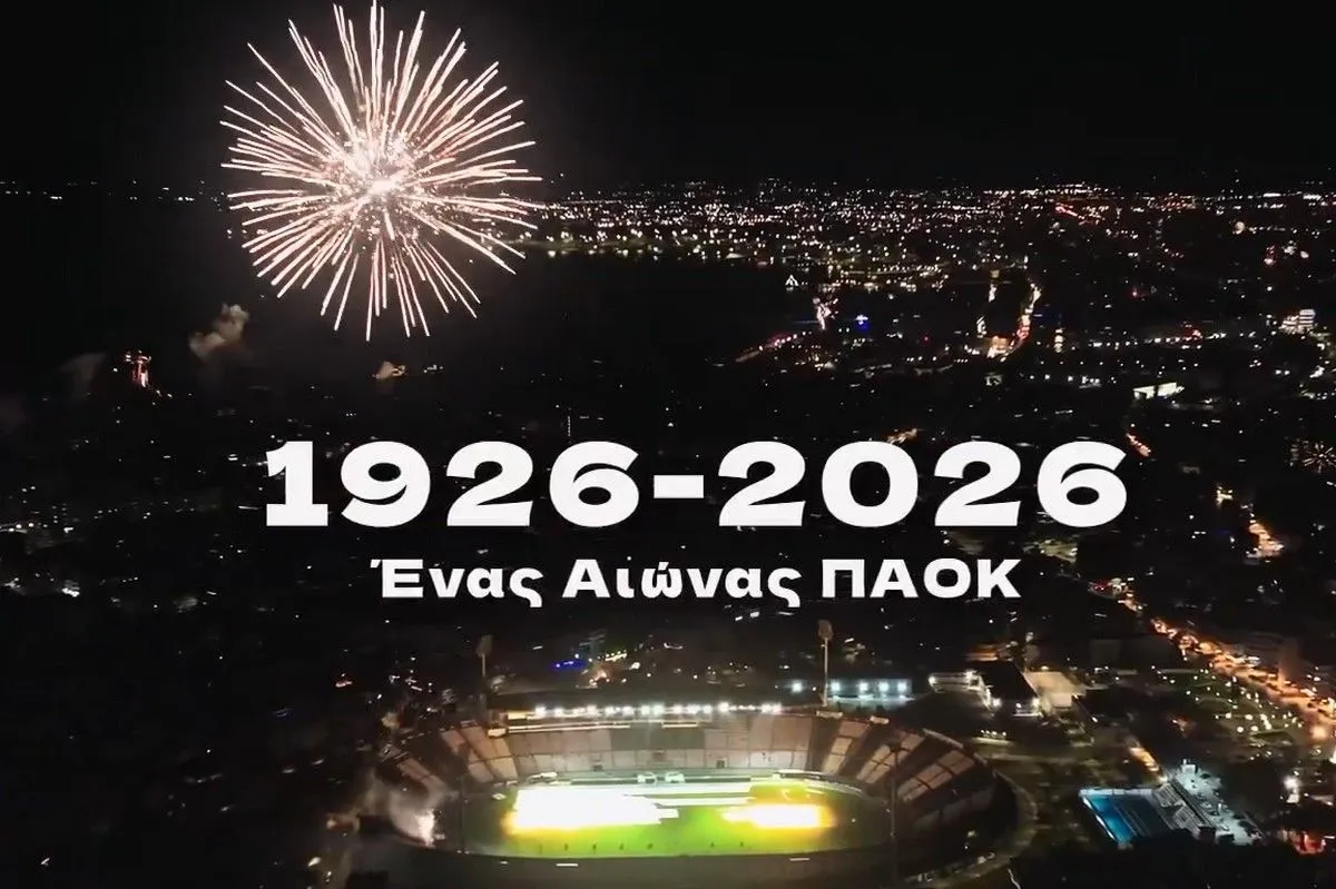 “Τις αξίες μας θα τις κρατήσουμε αναλλοίωτες