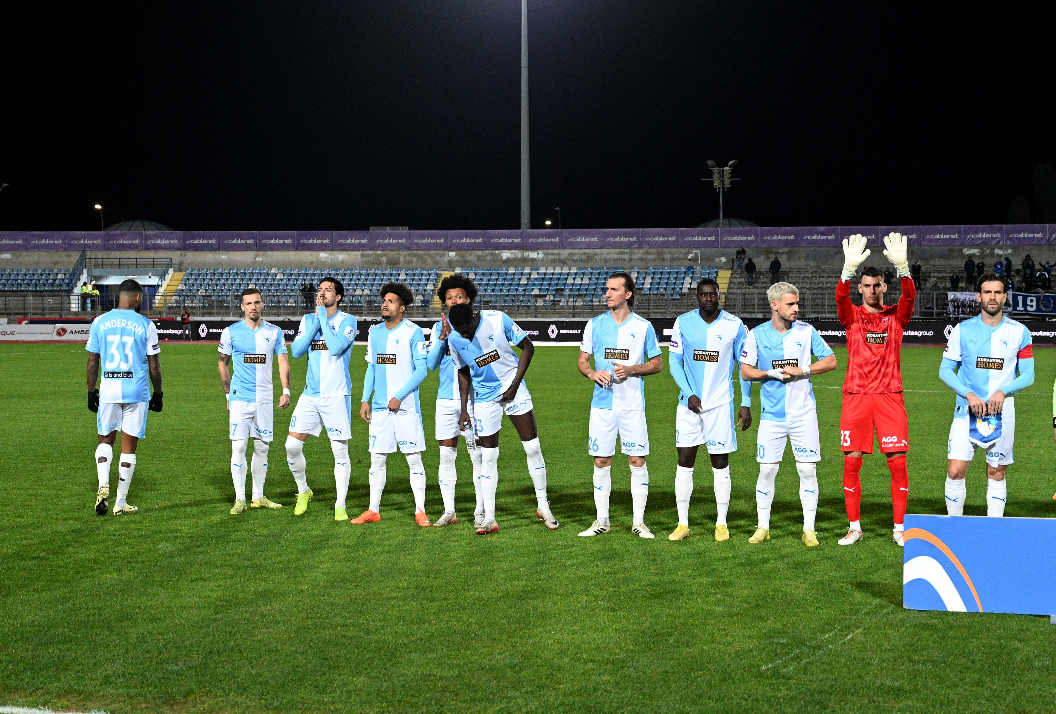 Πρεμιέρα όχι μόνο για Θελάδες (Πάφος FC) thumb