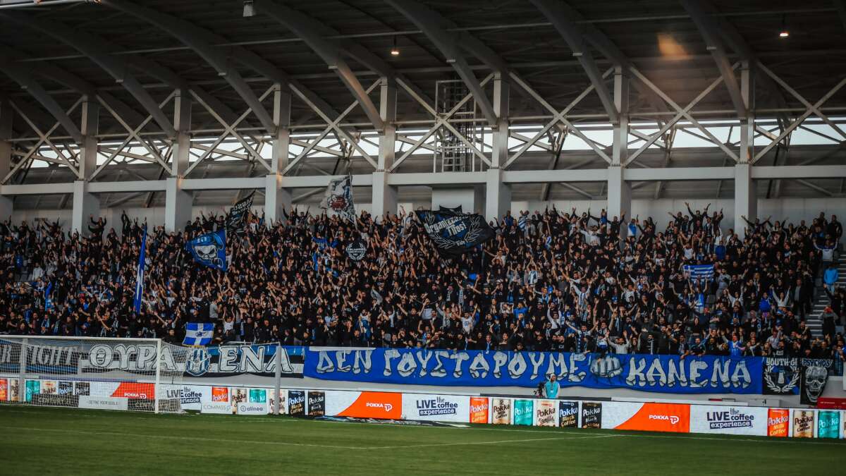 «Γεμίστε το γήπεδο, αλλά προστατέψτε την ομάδα – Κίνδυνος τιμωρίας!» thumb